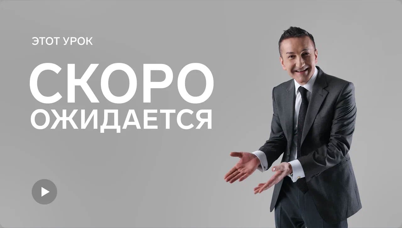 Как читать график цены?