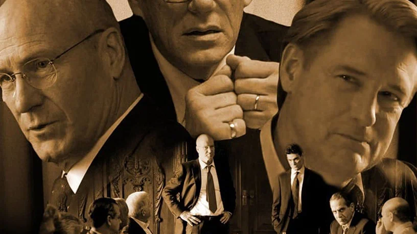 Слишком крут для неудачи (Too Big to Fail)